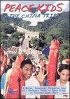 Peace Kids: The China Trip