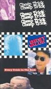 Cheap Trick: Every Trick in the Book