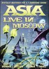 Asia: Live in Moscow, 1990