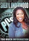 Platinum Comedy Series: Sheryl Underwood