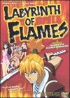 Labyrinth of Flames