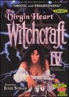 Witchcraft 4: Virgin Heart