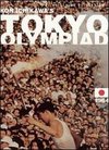 The Tokyo Olympiad