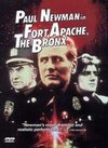 Fort Apache, the Bronx