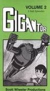 Gigantor