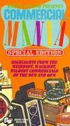 Johnny Legend Presents: Commercial Mania - Special Edition