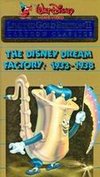 The Disney Dream Factory: 1933-1938 - Walt Disney Cartoon Classics Limited Gold Edition