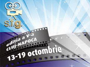Serile Filmului Gay la Cluj
