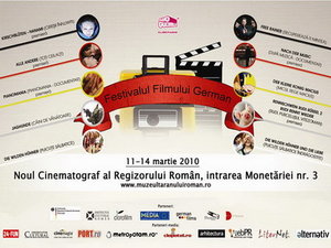 Festivalul Filmului German