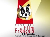 Festivalul Filmului Francez, editia 12