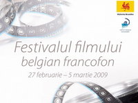 Festivalul filmului belgian francofon