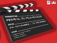 Festivalul Filmului Francez 2009