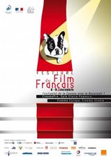 Festivalul Filmului Francez 2008
