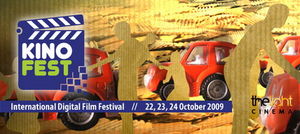 Movie for Life la Kinofest