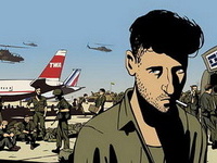 "Waltz with Bashir" deschide Animestul