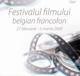 Festivalul filmului belgian francofon 2009