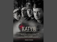 Make a Joi prezinta: Katyn